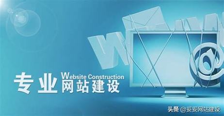 汕頭建站(汕頭個人網站建設平臺)