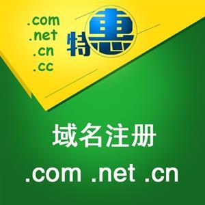 汕頭金平最專業(yè)的網(wǎng)站建設(shè)團(tuán)隊