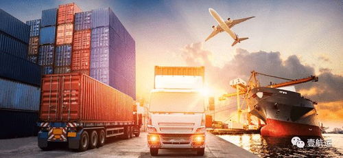 中集物流戰(zhàn)略投資安達順集團，加速布局空運市場